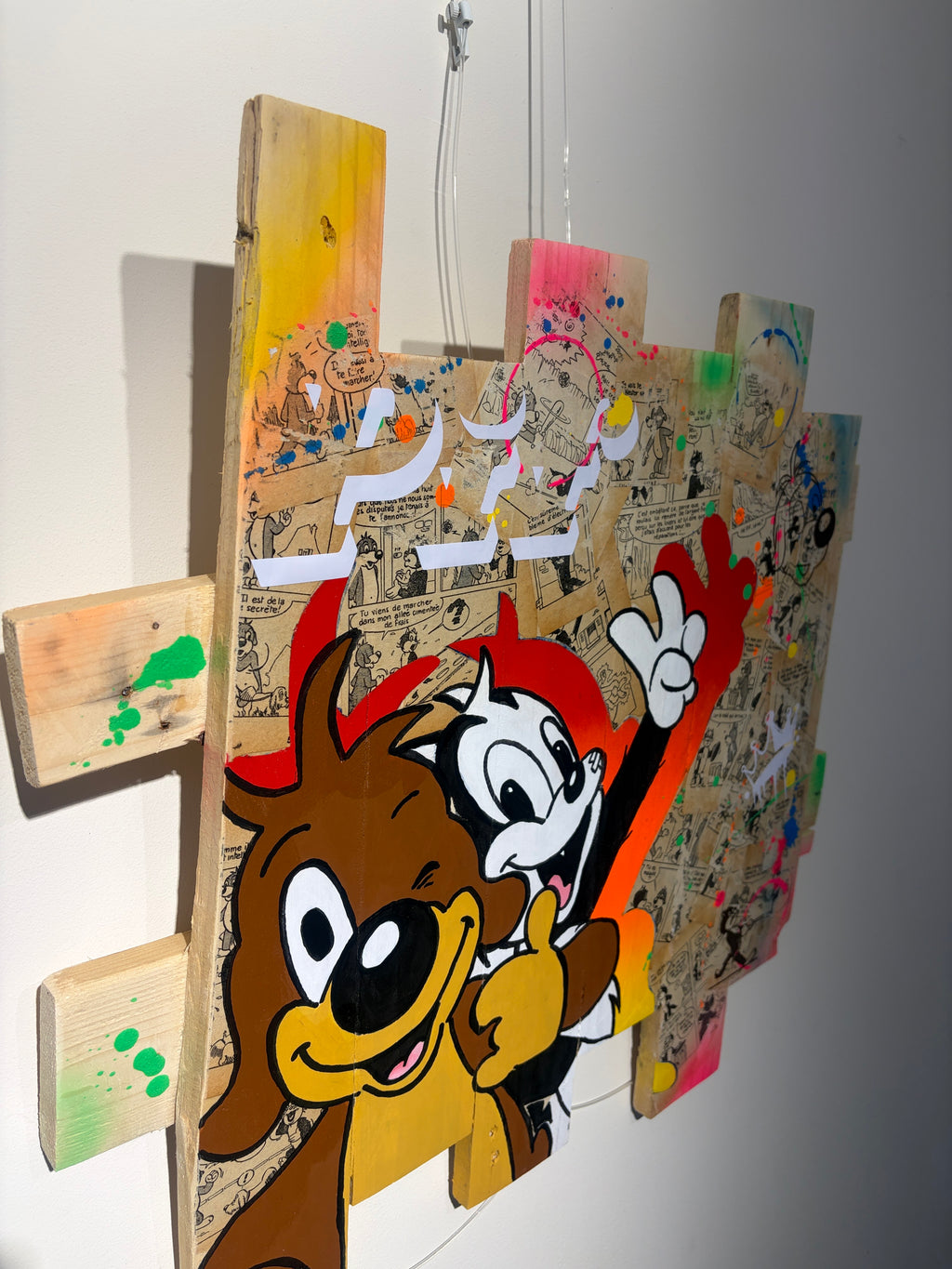 Pif et Hercule — détail du collage de pages BD vintage Pif Gadget